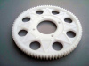 1024x768-aud0031-1-gear-spur-87t