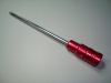 pdr0055-startprobe